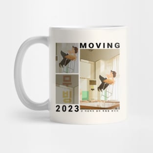 moving kdrama Mug